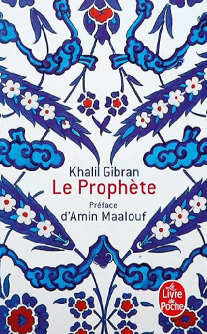 lecture de christian waniez